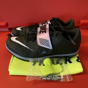 Las mejores ofertas en Zapatillas Nike Zoom HJ Elite para Hombres | eBay