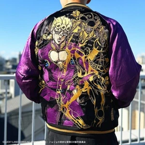 Nueva Chaqueta JOJO'S BIZARRE ADVENTURE Giorno Giovanna Reversible Sukajan Japón XL - Imagen 1 de 10