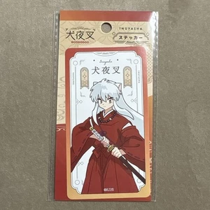 Pegatina Inuyasha patrón japonés - Imagen 1 de 2