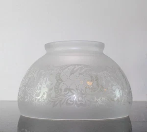 Satin Etched Glass Replacement Shade with 4 Inch Fitter - Picture 1 of 2