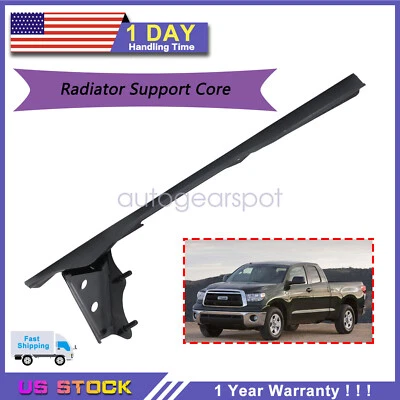 Soporte de pestillo de capó para Toyota Tundra 532090C060 2007-2013 Foto 1 de 4