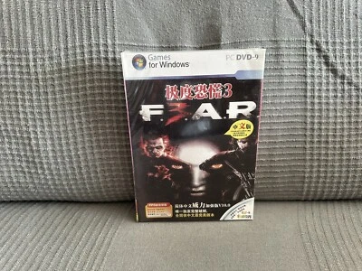 F.E.A.R. 3 - Chinese DVD Box Edition PC NEW SEALED - Image 1 of 4