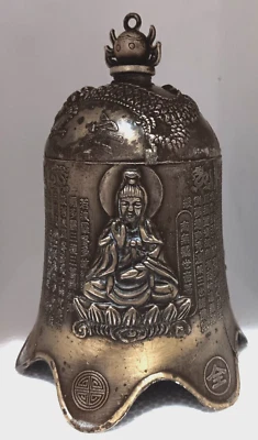 Campana de Buda asiática antigua de latón forjada a mano con inscripción china Foto 1 de 4