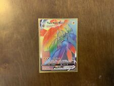 Tapu Koko GX 153/145 Rainbow Secret Rare Pokemon Card Near Mint