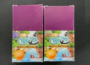 Maplestory Maple Story iTCG Set 6 Threat of The Deep Sea 2 Boxes Lot USA Seller
