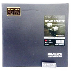 OYAIDE TUNAMI GPX-R V2 1.8m Power Cable in Box from JAPAN NEW - Picture 1 of 8