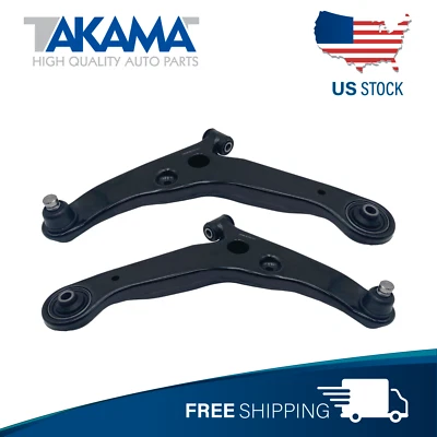 2 Pcs Front Lower Control Arms W/ Ball joint for 2002-2007 MITSUBISHI LANCER - Image 1 of 4