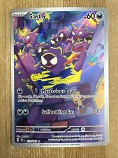 Gastly 177/162 Illustration Rare - Temporal Forces - Pokemon TCG - NM