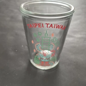 Taiwan Taipei 101 Land Mark Dragon Souvenir Glas Bier und Soda Becher Taiwan Neu - Bild 1 von 5