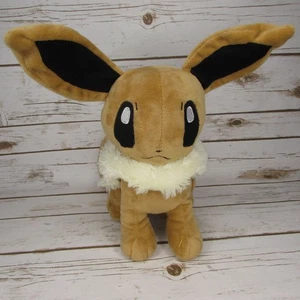 Pokemon Center Eevee 12" Sitting Plush Nintendo 2010 - Picture 1 of 8