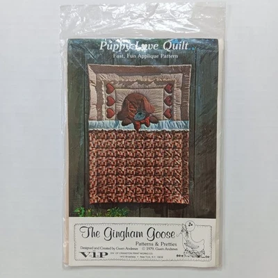 1979 VIP The Gingham Goose Puppy Love Applique Crib Size Quilt Pattern 45" x 60" - Image 1 of 4