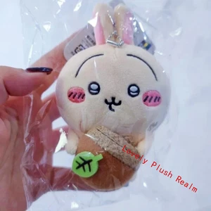 Chiikawa Usagi Eat Acorns Plüsch Puppe süßer Rucksack Anhänger Dekoration 10 cm - Bild 1 von 4
