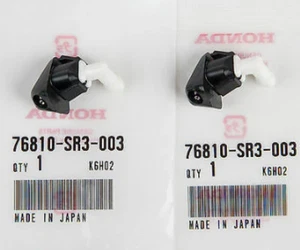Honda CR-X E-EG1 Nozzle Right Front Washer Genuine JDM 76810-SR3-003 - Picture 1 of 2