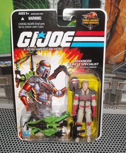 G I GI JOE 25TH ANNIVERSARY MASK ADVANCED VEHICLE SPECIALIST MATT TRAKKER FIGUR - Bild 1 von 1