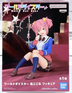 World Dai Star, Kokona Otori, Versión Tipo 1, Banpresto, ¡NUEVO EN CAJA en Stock Reino Unido! - Imagen 1 de 7