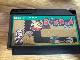 Dig Dug Famicom Cartridge Only Used Tested Japanese ver JP ver Authentic Game