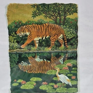 Heaven and Earth Designs Amur Tiger Cross Stitch Pattern Artwork By Tun Sato - Picture 1 of 6