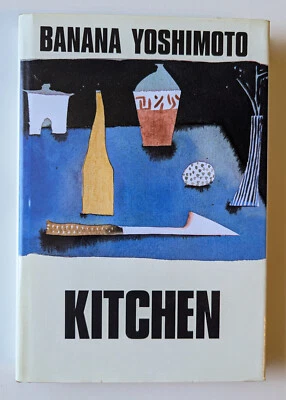 Kitchen - Banana Yoshimoto - CDE Club degli Editori 1991 copertina rigida - Immagine 1 di 4