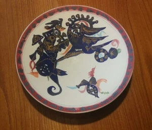rosenthal schale porzellan Drachenmotiv Altamira Gilbert Portanier - Bild 1 von 3
