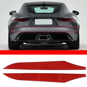 Fit For 2013-22 Jaguar F-TYPE Rear Door tailgate side decorative sticker Trim - Picture 1 of 12
