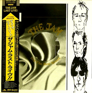 JAM "The Jam Last Live" Original 1982 Japan ONLY Lp Paul Weller Style Council - Picture 1 of 2