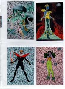 1998 Dart Sailor Moon Series 2 Mail Away Set of 6