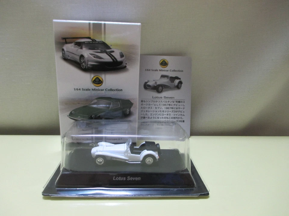 Kyosho 1/64 Lotus Minicar Collection Seven белый - Изображение 1 из 1