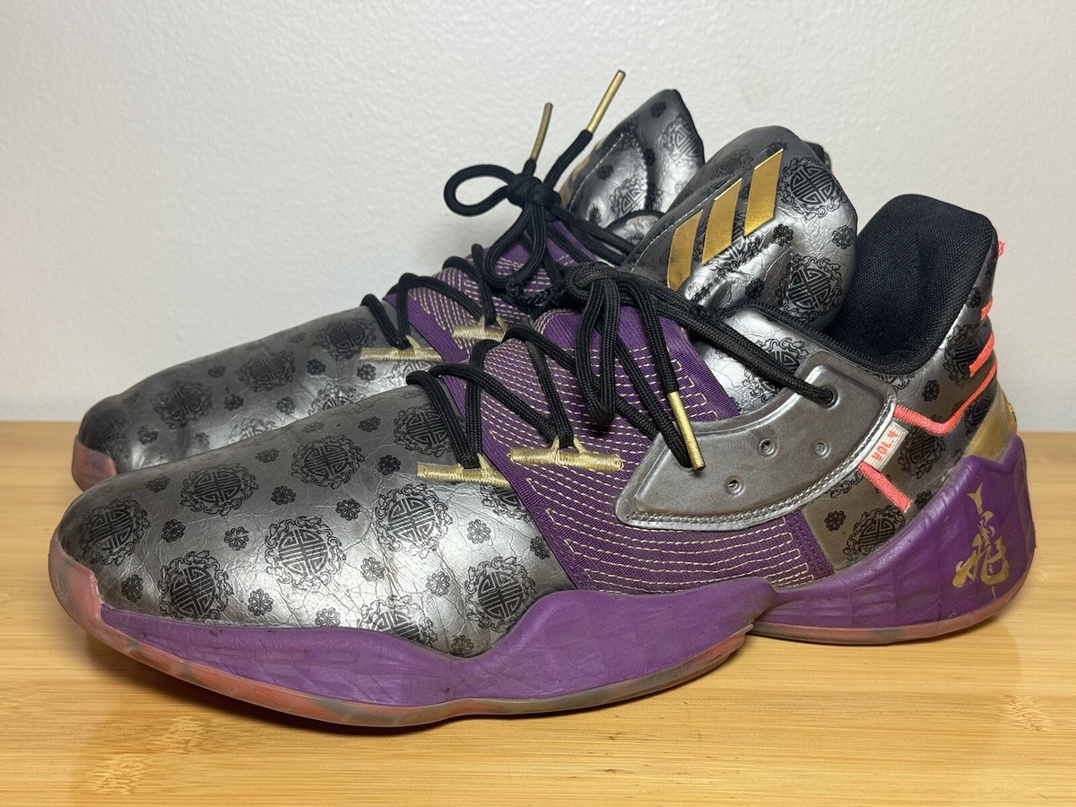 adidas Harden Vol. 4 GCA Five Generals for Sale adidas Harden Vol. 4 GCA Five Generals for Sale