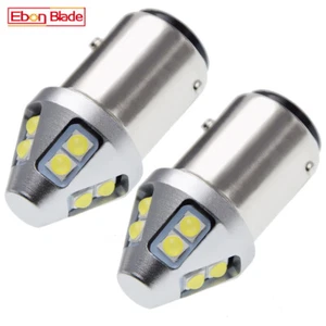 2x BAZ15D 7225 P21/4W WHITE 6000K 5W LED BRAKE TAIL REAR LIGHT BULBS 10V-60V DC - Picture 1 of 8