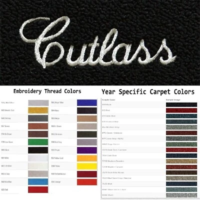 ACC 1982-1987 Oldsmobile Cutlass Supreme Custom Logo 4pc Cutpile Floor Mats - Image 1 of 4