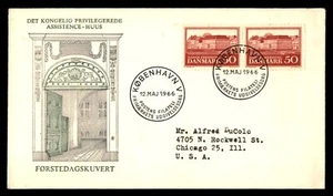 Mayfairstamps Denmark FDC 1966 Buildings Ornate Doorway First Day Cover aas_3570 - Picture 1 of 2