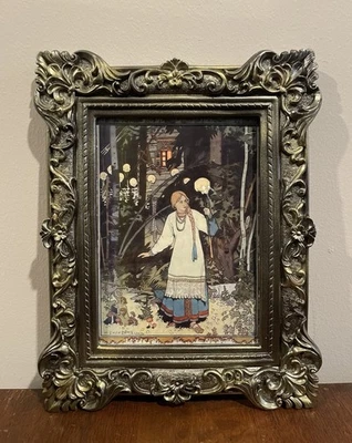 Arte de conto de fadas caveira de Halloween Vasilisa at Baba Yaga's Hut 7,5x10 Ivan Bilibin - Imagem 1 de 3