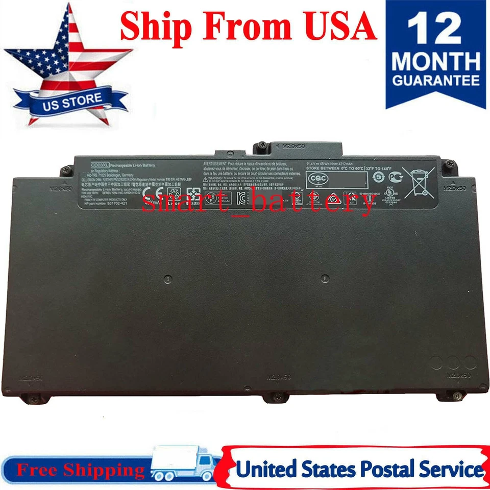 CD03XL Battery for HP ProBook 640 645 650 G4 931702-421 HSTNN-LB8F 931702-171 US - Image 1 of 2