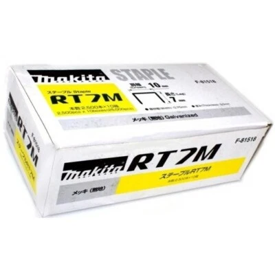 Grapa de alambre Makita RT F-81518 (25.000 piezas, longitud 7 mm) - Imagen 1 de 3