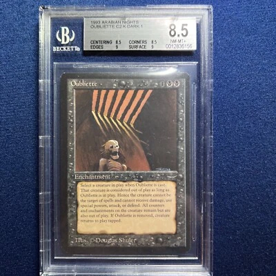 MTG Arabian Nights Oubliette Dark Version BGS 8.5 Quad++ NM/Mint+  (x2 9 subs) - Image 1 of 2