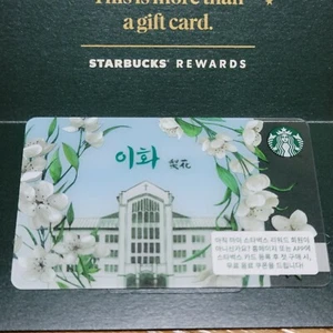 Starbucks card korea Ewha Womans University Card - Picture 1 of 4