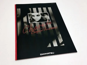 1995 1997 Daihatsu Charade JDM Zubehör Prospekt - Japanischer Heimatmarkt - Bild 1 von 1
