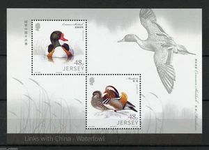Jersey - China JOINT Issue "BIRDS ~ DUCKS ~ WATERFOWL" MNH MS 2016 - Picture 1 of 3