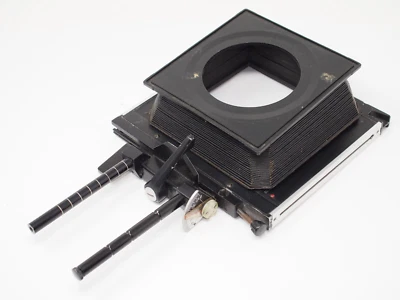 Sinar F 4x5 Large Format Rear Standard & Bellows - Image 1 of 4
