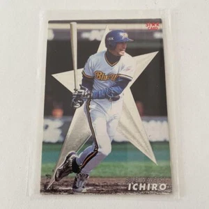 Suzuki Ichiro 2000 Starcard No.51 Blue Wave Calbee Retoro one-of-a-kind baseball - Bild 1 von 2