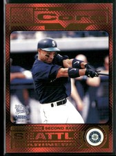 Joey Cora 1998 Pacific Nestle #4 Chicago White Sox