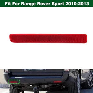 Left Rear Lower Bumper Reflector Light For Land Rover Discovery 4 LR4 2010-2013 - Picture 1 of 8