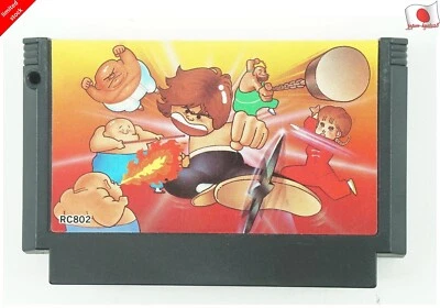 Yie Ar Kung Fu NES Konami Nintendo Famicom From Japan - Image 1 of 3