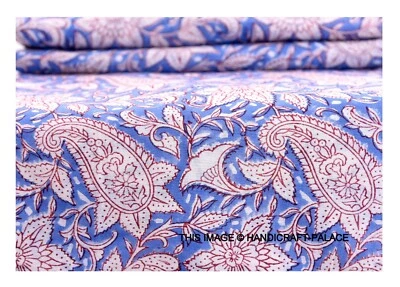 Ткань с принтом ручной работы из индийского натурального хлопка санганери 3 ярда - Изображение 1 из 3