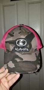 KUBOTA WOMEN GIRL TRUCKER STRAP BACK BASEBALL CAP CHOKO PINK DISTRESSED CAMO  - Picture 1 of 9