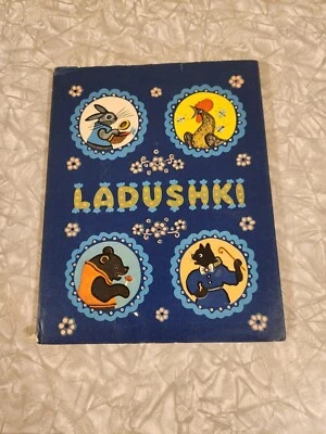 Ladushki Russian Folk Rhymes & Tales Vtg HC Children's Book in English - Image 1 of 4