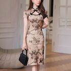 Floral Short Sleeve Split Dress Frog Botton Chinese Style Chi-pao  Ladies/Girl