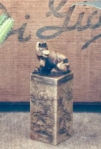 Antique Chinese Shoushan Handcarved Marble "Stamp" Foo Dog 4"H - Picture 1 of 24