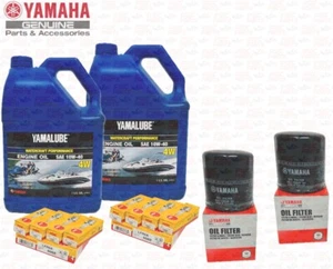 YAMAHA OEM Oil Change Maintenanc Kit AR240 SX240 242 LTD S NGK LFR6A Spark Plugs - Picture 1 of 1