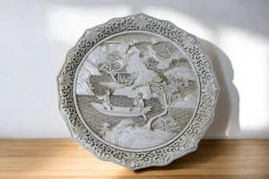Vintage Ivory Dynasty Carved High Relief Chinese Oriental Resin Decor Plate - Picture 1 of 3